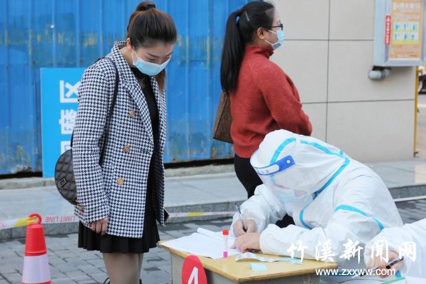 微信图片_20211019152207