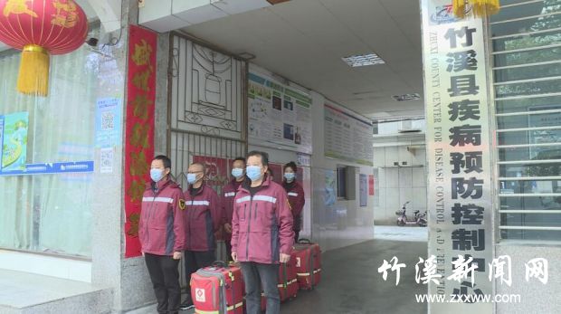 QQ截图20211019173052