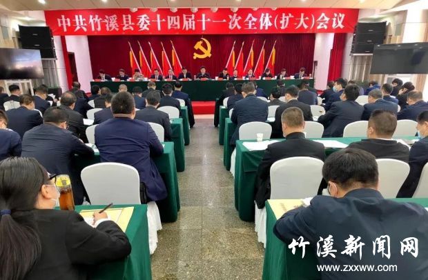 微信图片_20211020083248