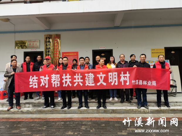 QQ图片20211019102520