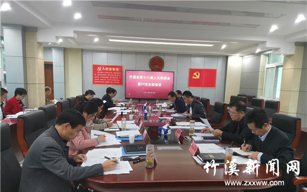 QQ图片20211020144339