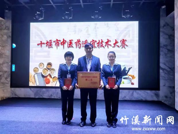 微信图片_20211021090331