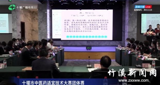 微信图片_20211021090335
