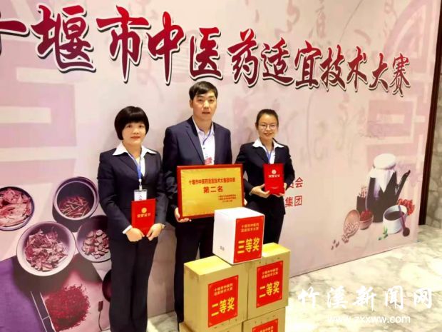 微信图片_20211021090338
