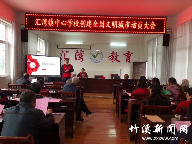 微信图片_20211021165835