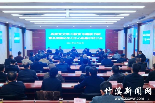 微信图片_20211022083831