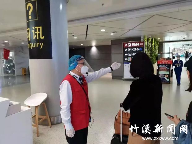微信图片_20211023165051