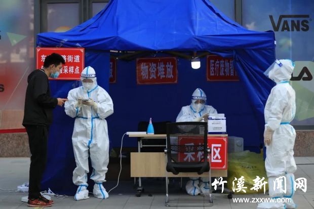 微信图片_20211023165055