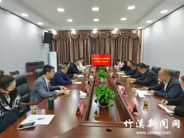 QQ图片20211025091852