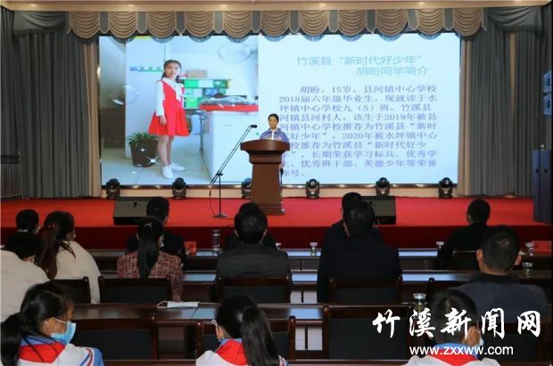 微信图片_20211025171947
