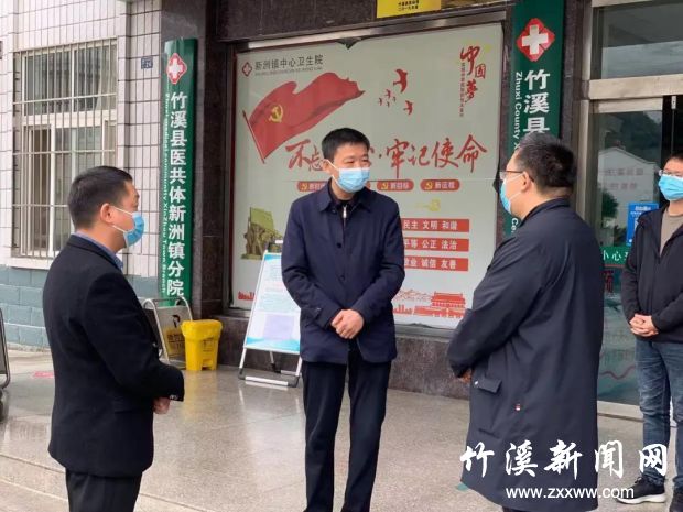 微信图片_20211025211948