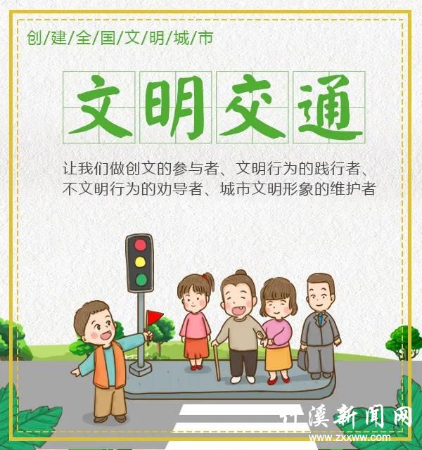 微信图片_20211025212231