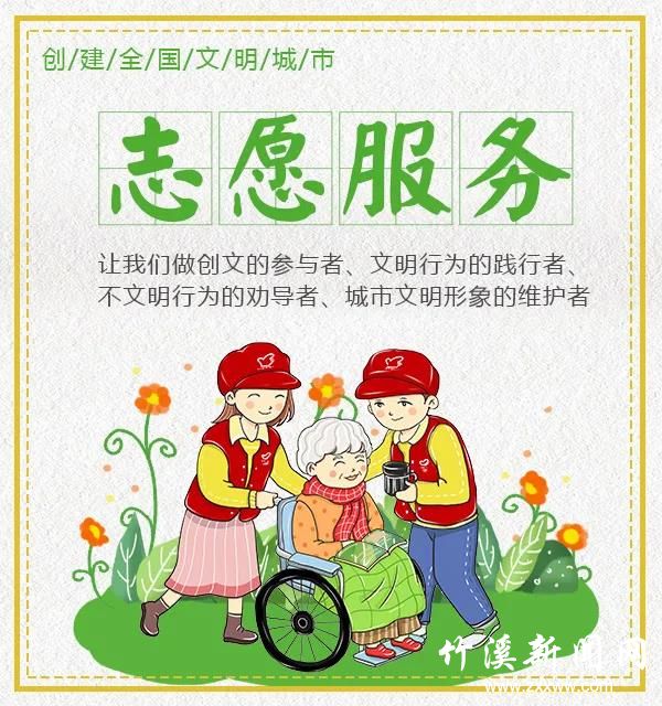 微信图片_20211025212243
