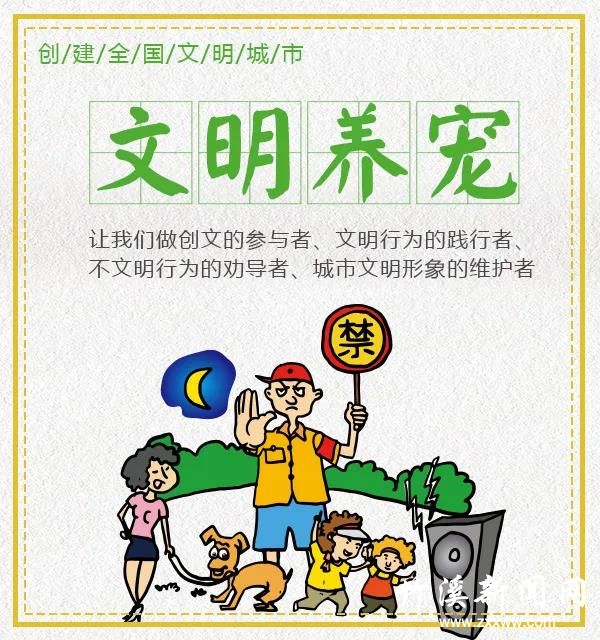 微信图片_20211025212246