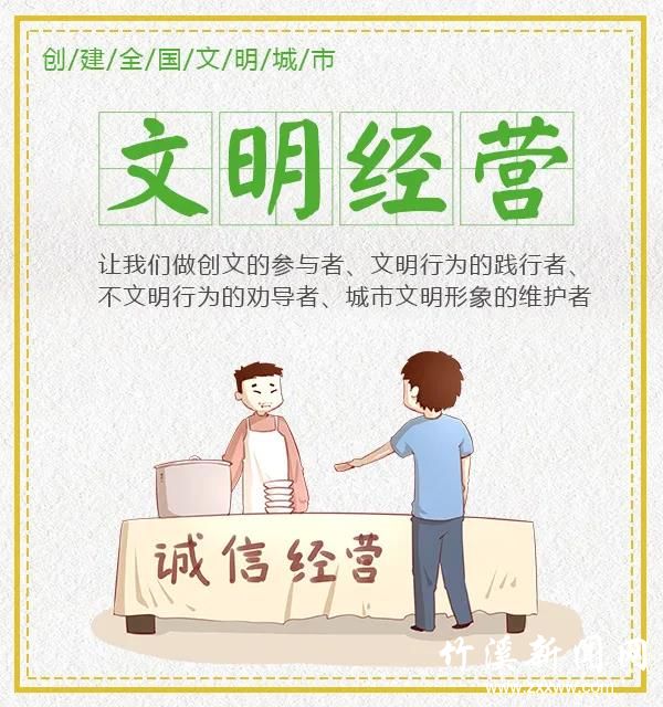 微信图片_20211025212252