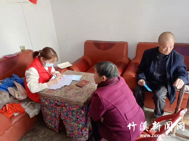 图片2