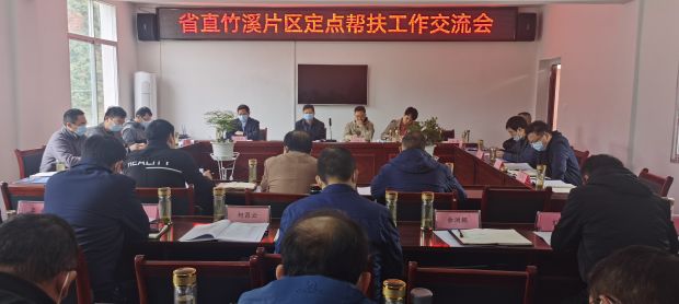 QQ图片20211027115718