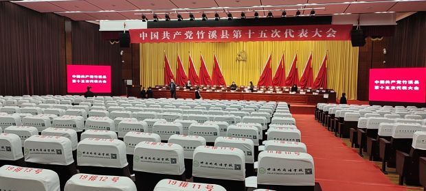 微信图片_20211028080246