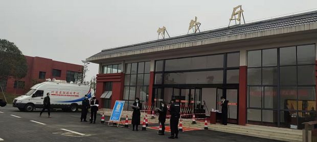 微信图片_20211028081402