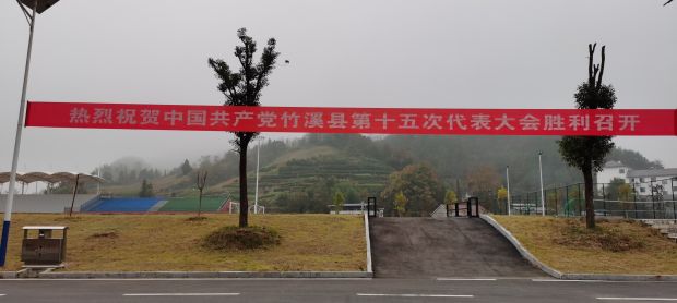 微信图片_20211028080459