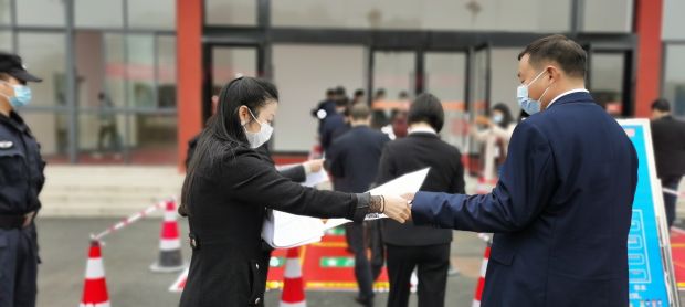 微信图片_20211028082047