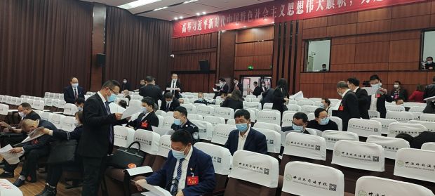 微信图片_20211028082234