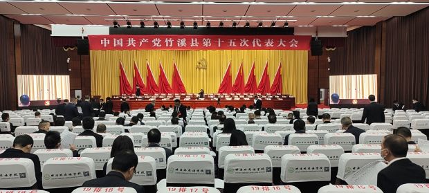 微信图片_20211028082240