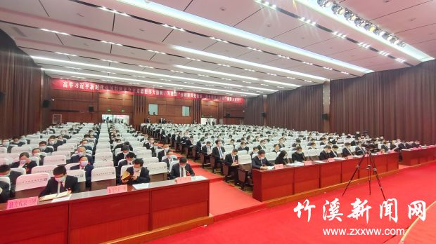 微信图片_20211028083730