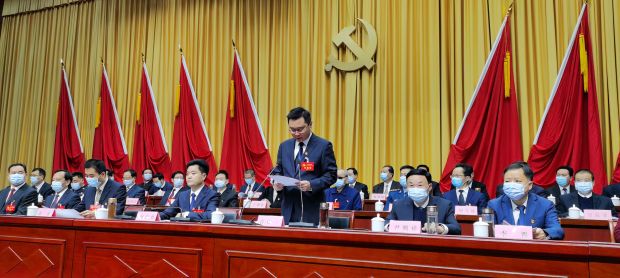 微信图片_20211028084436