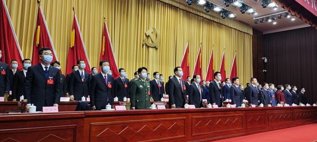 微信图片_20211028084622