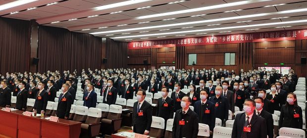 微信图片_20211028084626