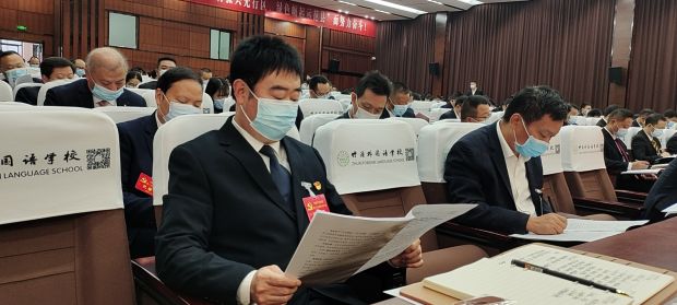 微信图片_20211028085816