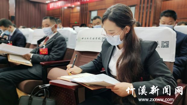 微信图片_20211028085932
