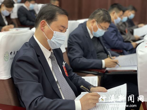 微信图片_20211028085956