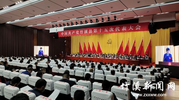微信图片_20211028090735
