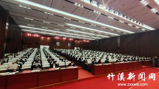 微信图片_20211028091000