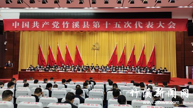微信图片_20211028091820