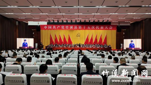 微信图片_20211028093637