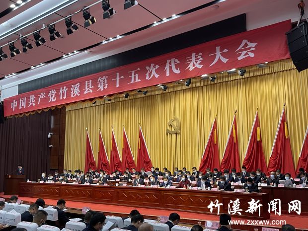 微信图片_20211028094329