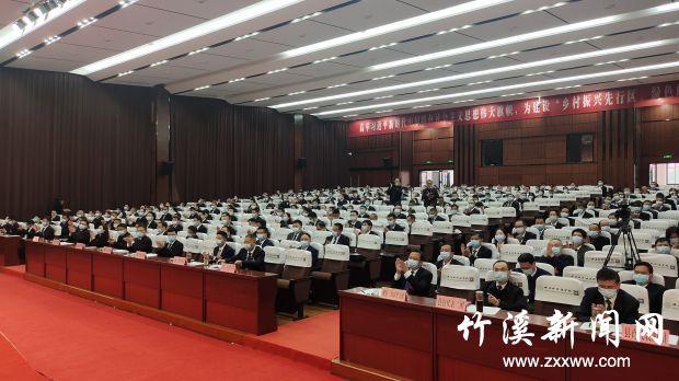 微信图片_20211028100255