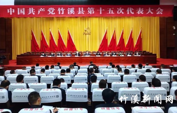 微信图片_20211028105645