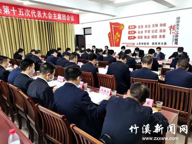 微信图片_20211028110049