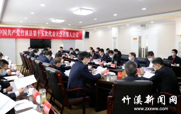 微信图片_20211028110306