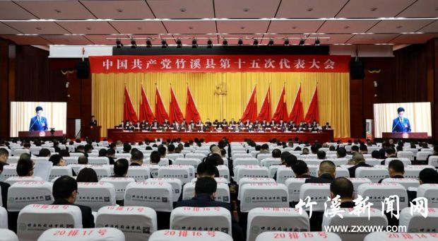 微信图片_20211029000141