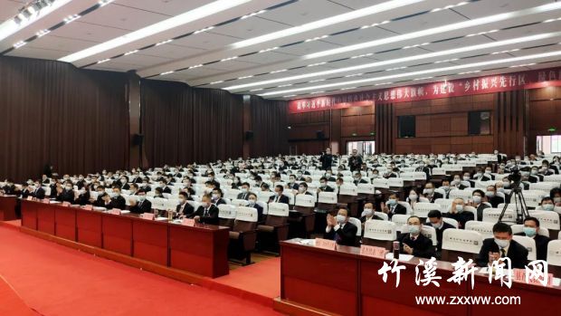微信图片_20211029000157