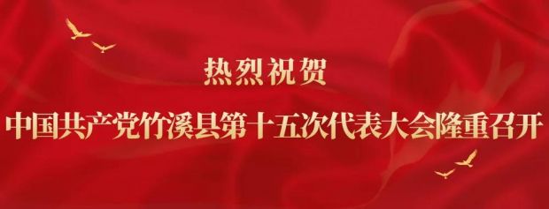 微信图片_20211029001305