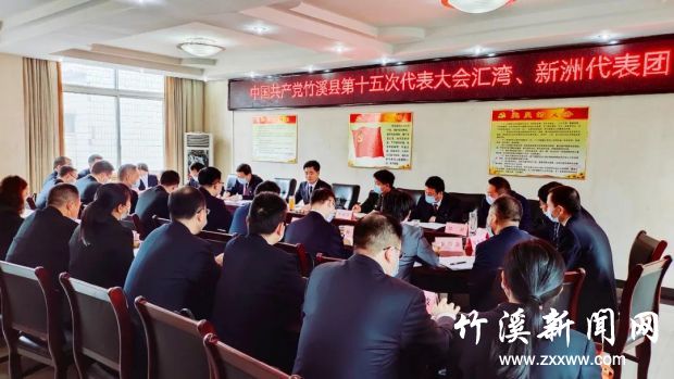 微信图片_20211029002410