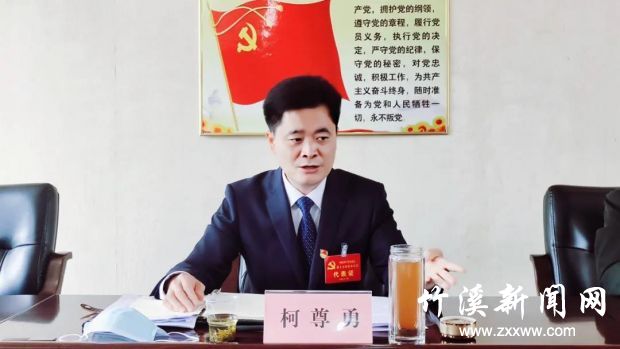 微信图片_20211029002414