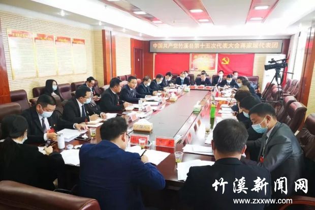 微信图片_20211029002445