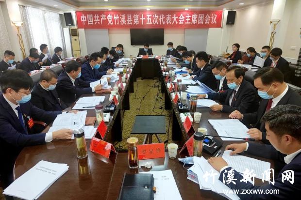 微信图片_20211029003246